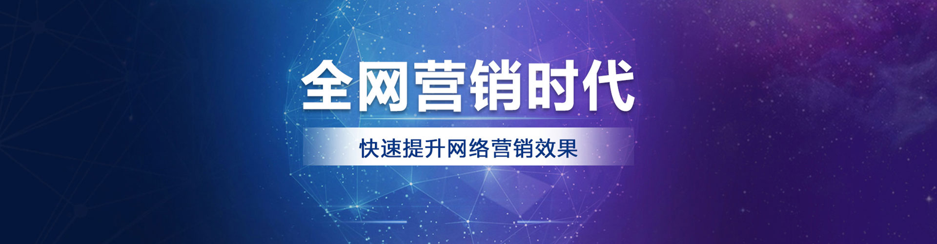 靖边快手信息流