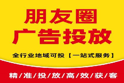 百度推广服务费案例：助力企业实现品牌升级
