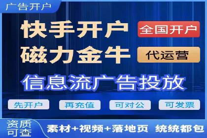 股市开户高返点案例：如何实现收益最大化