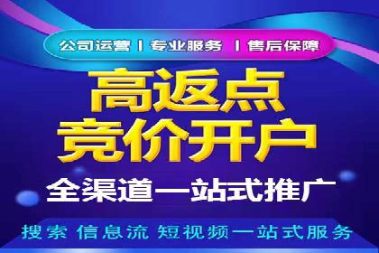 案例分享：今日头条信息流广告的投放策略