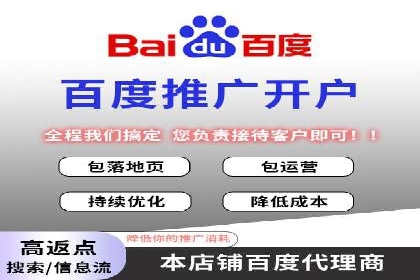 SEM推广中如何提高广告点击率——案例分析