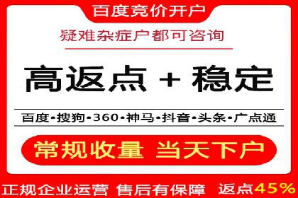 地域性品牌如何在抖音信息流中突围